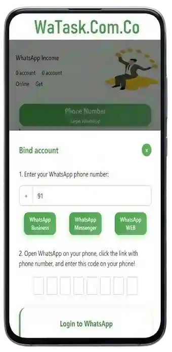 Wa Task Login